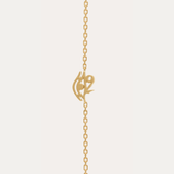 Eye Of Ra Bracelet