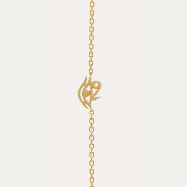 Eye Of Ra Bracelet