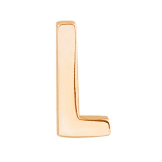 Letter Drop Charm - 9ct Rose Gold