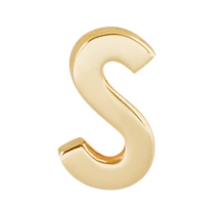 Multi Letter Necklace Charm - 9ct Gold